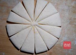 南瓜菊花馒头的做法图解12