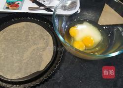 海绵果馅饼的做法图解2