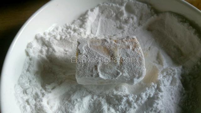 放淀粉里