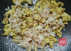 韭菜合子的做法图解3