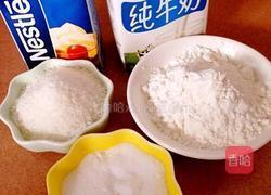 椰蓉奶油小方块的做法图解1