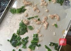 广式拉肠的做法图解2