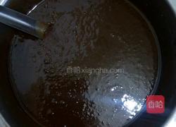 东北酱茄子的做法图解3