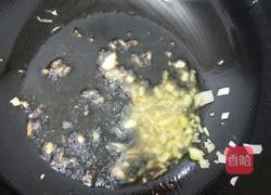 东北酱茄子的做法图解4