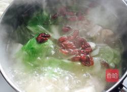 蔬菜排骨汤面的做法图解5