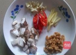 电饭锅蒸辣椒肠粉的做法图解4