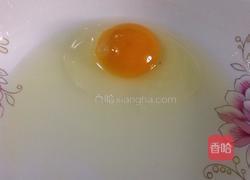 蛋包馒头 的做法图解3