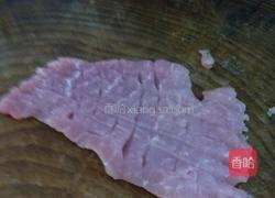 荔枝肉的做法图解1