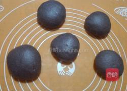 黑米面包的做法图解5