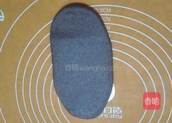 黑米面包的做法图解6