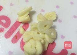 西兰花炒三丁的做法图解2