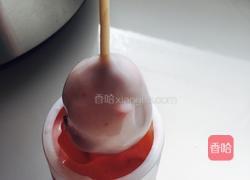 酸奶水果冻的做法图解3