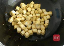 虎皮核桃豆腐的做法图解7