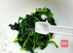 菠菜陈醋花生米的做法图解7