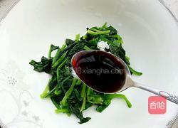 菠菜陈醋花生米的做法图解8