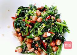 菠菜陈醋花生米的做法图解13