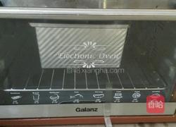 葡萄干土司的做法图解12