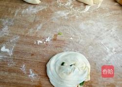 千层葱油饼的做法图解5