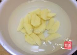 土豆焖豆角的做法图解1