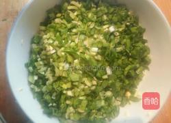 韭菜盒子的做法图解2