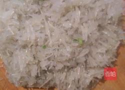 韭菜盒子的做法图解4