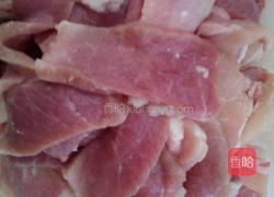 肉片米线的做法图解1