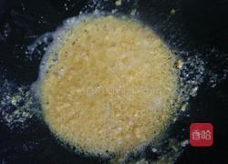 咸蛋黄焗南瓜的做法图解7