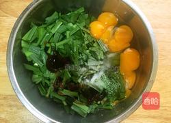 韭菜炒鸡蛋的做法图解2