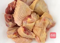 口水鸡的做法图解1