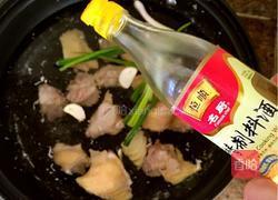 口水鸡的做法图解5