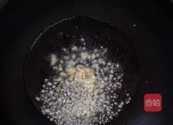 口水鸡的做法图解7