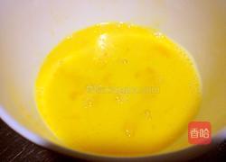 杂蔬炒饭的做法图解3