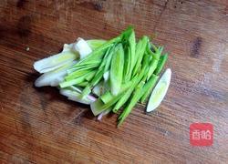 花心胡萝卜的做法图解2