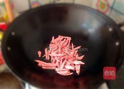 花心胡萝卜的做法图解6