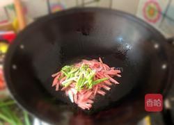 花心胡萝卜的做法图解7