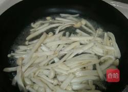 蛋白鲜菇汤的做法图解5