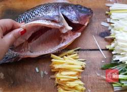 酱香罗非鱼的做法图解1