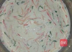 三彩蔬菜饼的做法图解2