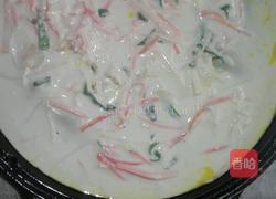 三彩蔬菜饼的做法图解3