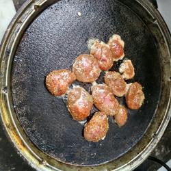 香煎腰片的做法[图]