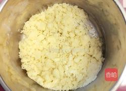 蓝莓麦芬的做法图解3