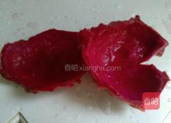 火龙果皮馒头的做法图解1