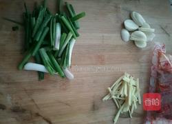 水煮肉片的做法图解1