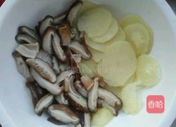 水煮肉片的做法图解4