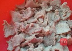 水煮肉片的做法图解6