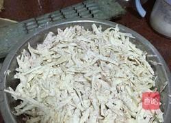 蒸芋头糕的做法图解1