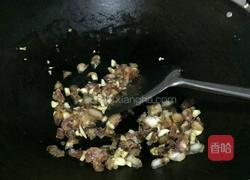 蒸芋头糕的做法图解3