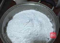 蒸芋头糕的做法图解4