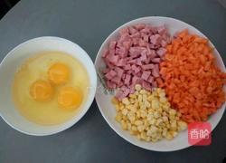 杂蔬炒蛋的做法图解1