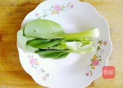 西红柿鸡蛋面的做法图解10